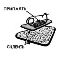 ��������� �������� [���������]