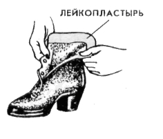 ��������� �������� [���������]